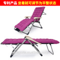 Uso general de los muebles al aire libre y sí baño plegable plegable / balcón / silla de playa